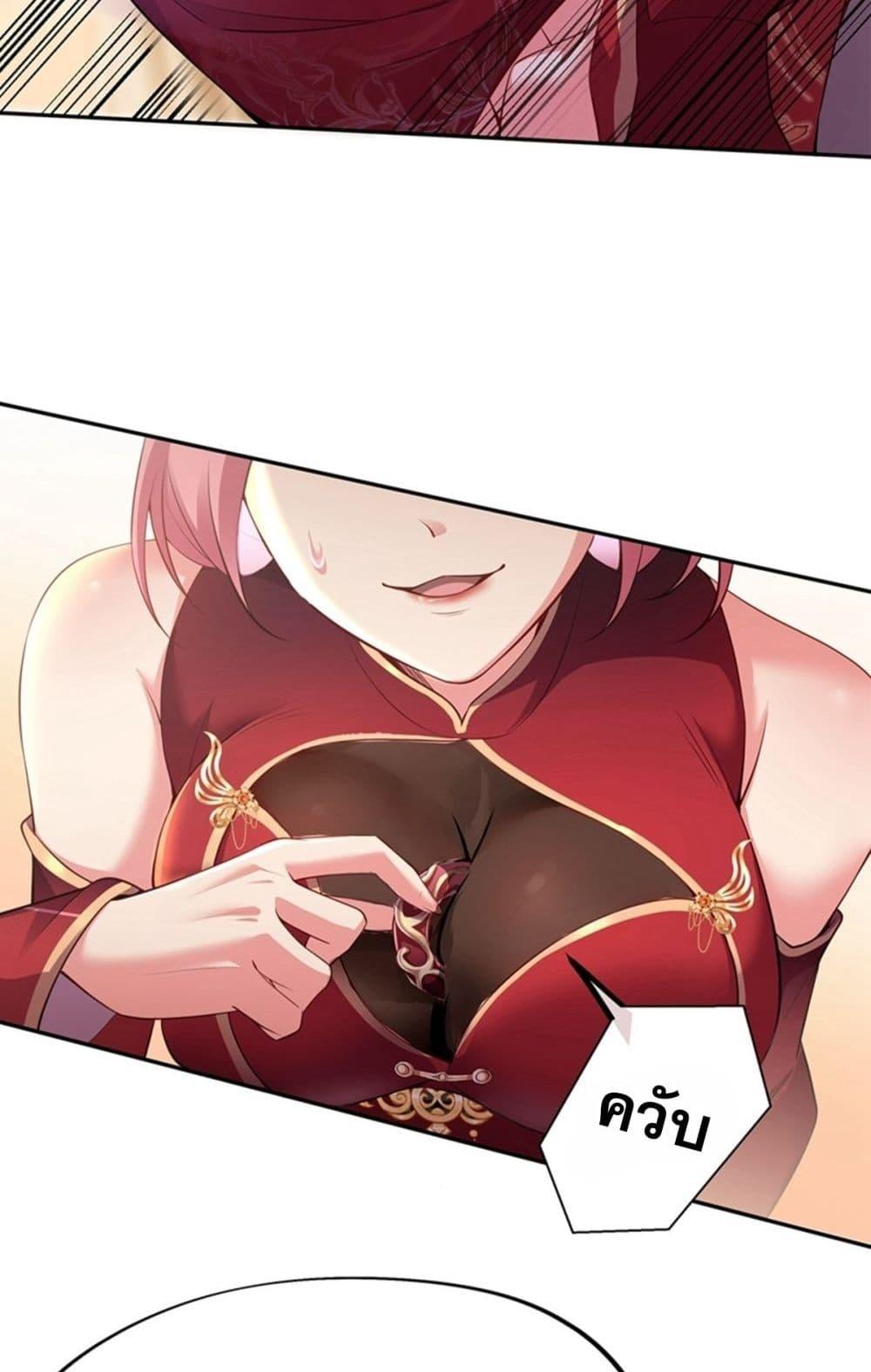 Manga-lc-com อ่านมังงะ อ่านการ์ตูน ออนไลน์ ฟรี DestinyDivine ตอนที่ 1 2 3 4 5 6 7 8 9 10 11 12 13 14 ฟรี ไม่มีโฆษณา Manga-lc - อ่าน มังงะ อ่าน การ์ตูน ออนไลน์ อ่านมังงะ ฟรี