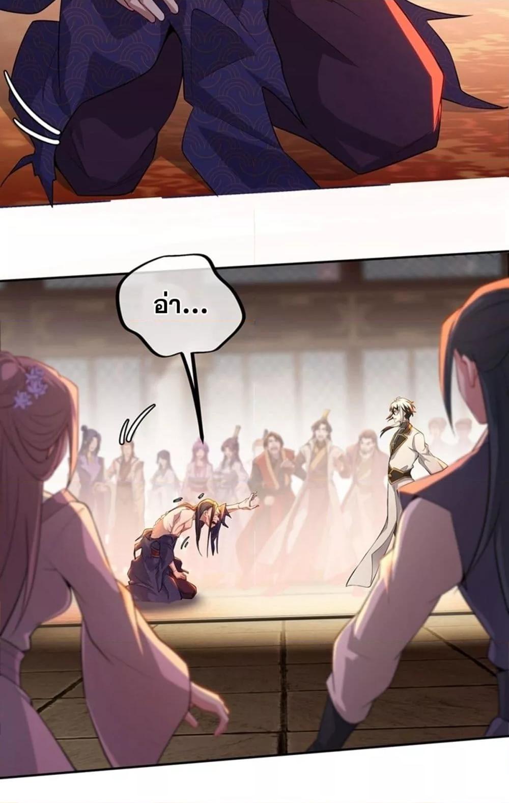 Manga-lc-com อ่านมังงะ อ่านการ์ตูน ออนไลน์ ฟรี DestinyDivine ตอนที่ 1 2 3 4 5 6 7 8 9 10 11 12 13 14 ฟรี ไม่มีโฆษณา Manga-lc - อ่าน มังงะ อ่าน การ์ตูน ออนไลน์ อ่านมังงะ ฟรี