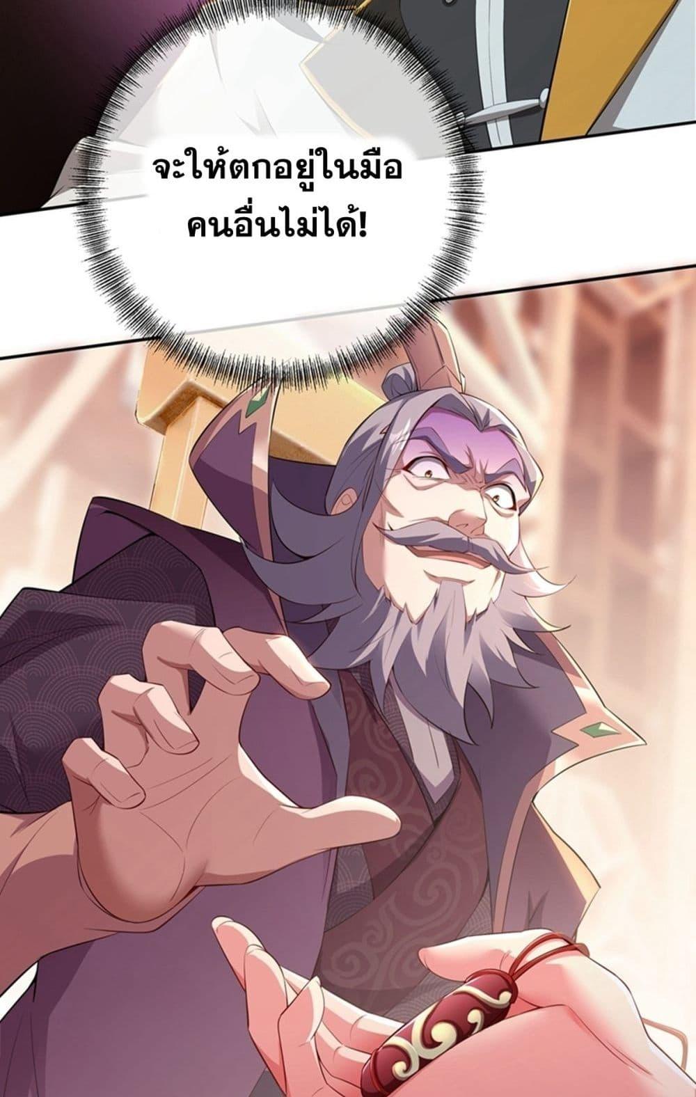 Manga-lc-com อ่านมังงะ อ่านการ์ตูน ออนไลน์ ฟรี DestinyDivine ตอนที่ 1 2 3 4 5 6 7 8 9 10 11 12 13 14 ฟรี ไม่มีโฆษณา Manga-lc - อ่าน มังงะ อ่าน การ์ตูน ออนไลน์ อ่านมังงะ ฟรี