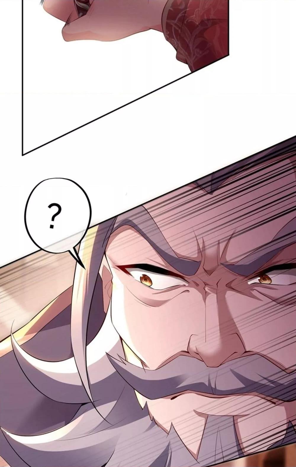 Manga-lc-com อ่านมังงะ อ่านการ์ตูน ออนไลน์ ฟรี DestinyDivine ตอนที่ 1 2 3 4 5 6 7 8 9 10 11 12 13 14 ฟรี ไม่มีโฆษณา Manga-lc - อ่าน มังงะ อ่าน การ์ตูน ออนไลน์ อ่านมังงะ ฟรี