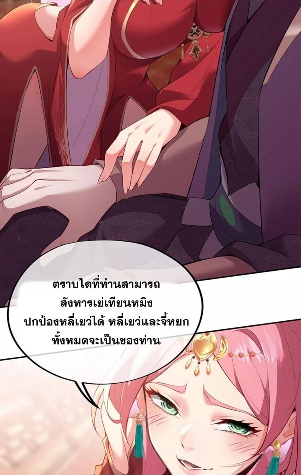 Manga-lc-com อ่านมังงะ อ่านการ์ตูน ออนไลน์ ฟรี DestinyDivine ตอนที่ 1 2 3 4 5 6 7 8 9 10 11 12 13 14 ฟรี ไม่มีโฆษณา Manga-lc - อ่าน มังงะ อ่าน การ์ตูน ออนไลน์ อ่านมังงะ ฟรี