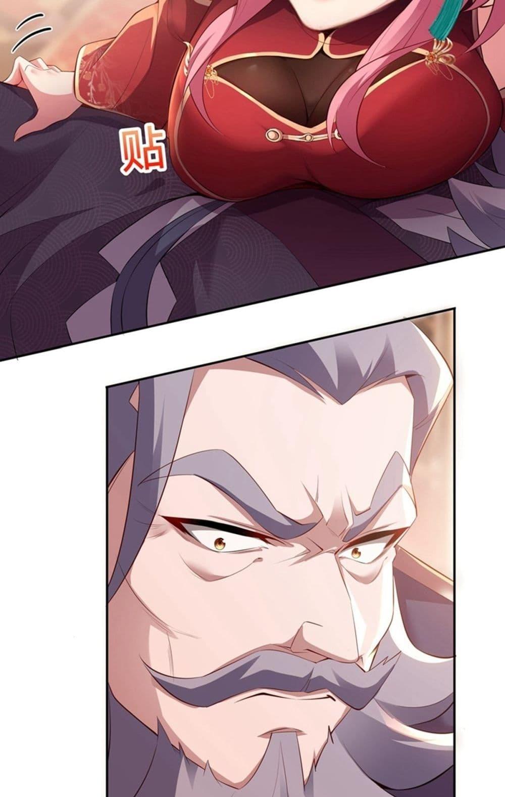Manga-lc-com อ่านมังงะ อ่านการ์ตูน ออนไลน์ ฟรี DestinyDivine ตอนที่ 1 2 3 4 5 6 7 8 9 10 11 12 13 14 ฟรี ไม่มีโฆษณา Manga-lc - อ่าน มังงะ อ่าน การ์ตูน ออนไลน์ อ่านมังงะ ฟรี