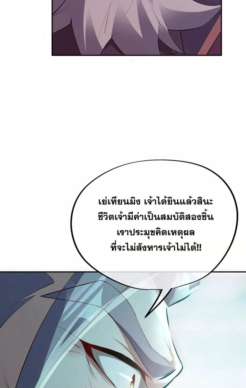 Manga-lc-com อ่านมังงะ อ่านการ์ตูน ออนไลน์ ฟรี DestinyDivine ตอนที่ 1 2 3 4 5 6 7 8 9 10 11 12 13 14 ฟรี ไม่มีโฆษณา Manga-lc - อ่าน มังงะ อ่าน การ์ตูน ออนไลน์ อ่านมังงะ ฟรี