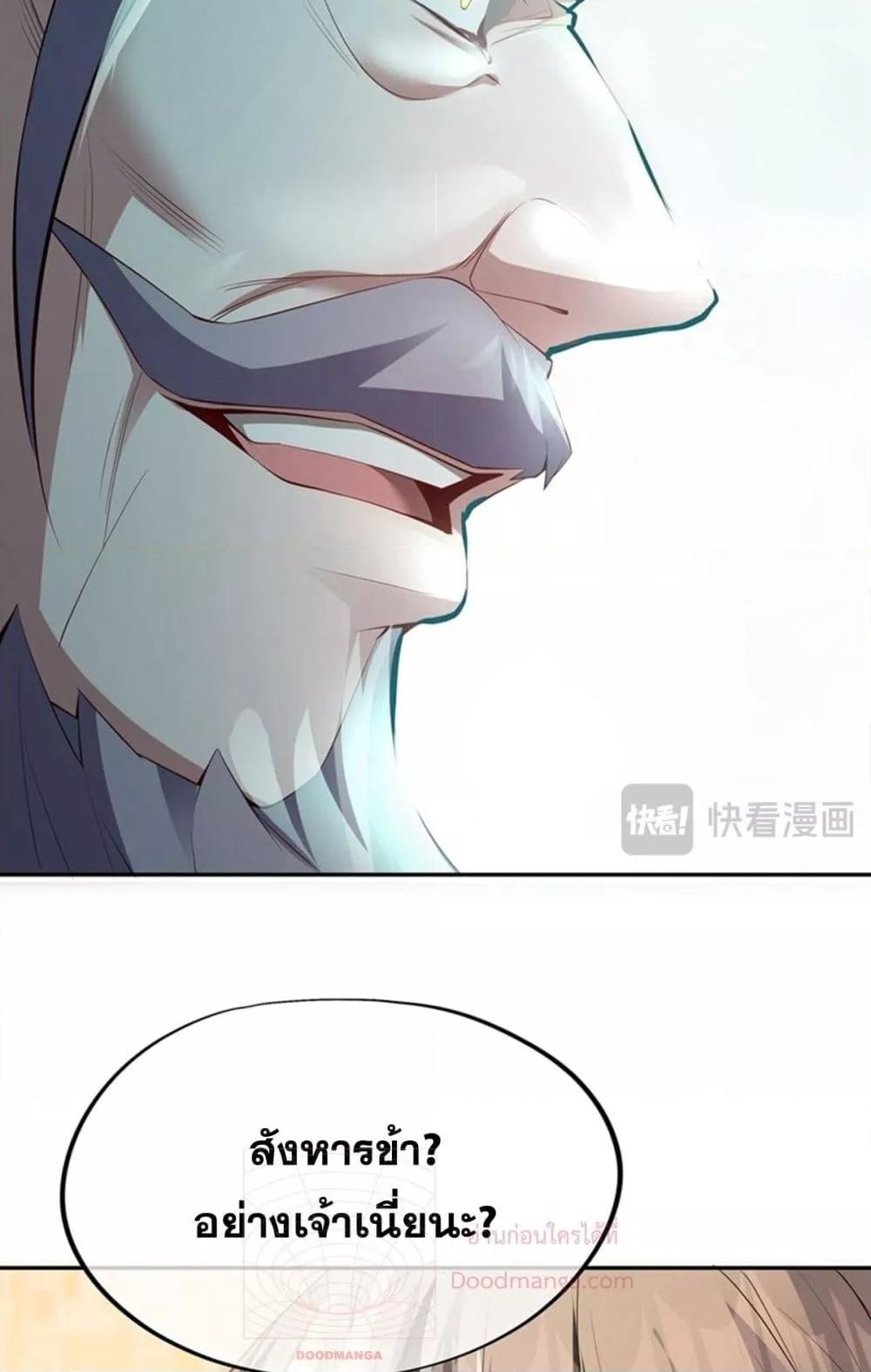 Manga-lc-com อ่านมังงะ อ่านการ์ตูน ออนไลน์ ฟรี DestinyDivine ตอนที่ 1 2 3 4 5 6 7 8 9 10 11 12 13 14 ฟรี ไม่มีโฆษณา Manga-lc - อ่าน มังงะ อ่าน การ์ตูน ออนไลน์ อ่านมังงะ ฟรี