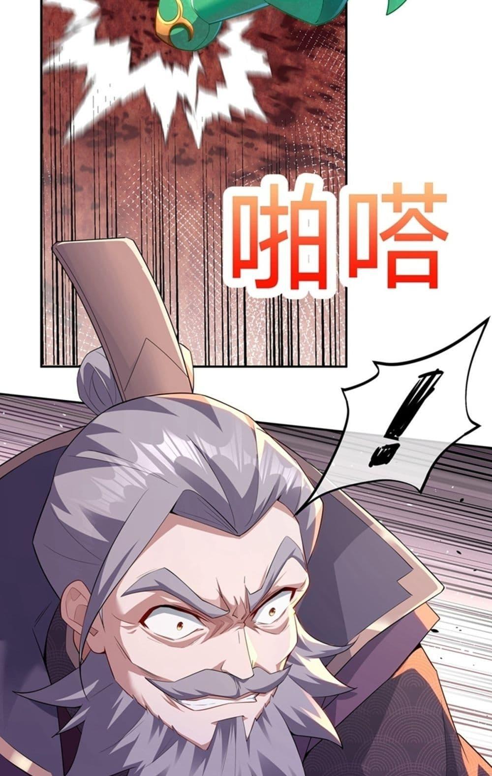 Manga-lc-com อ่านมังงะ อ่านการ์ตูน ออนไลน์ ฟรี DestinyDivine ตอนที่ 1 2 3 4 5 6 7 8 9 10 11 12 13 14 ฟรี ไม่มีโฆษณา Manga-lc - อ่าน มังงะ อ่าน การ์ตูน ออนไลน์ อ่านมังงะ ฟรี
