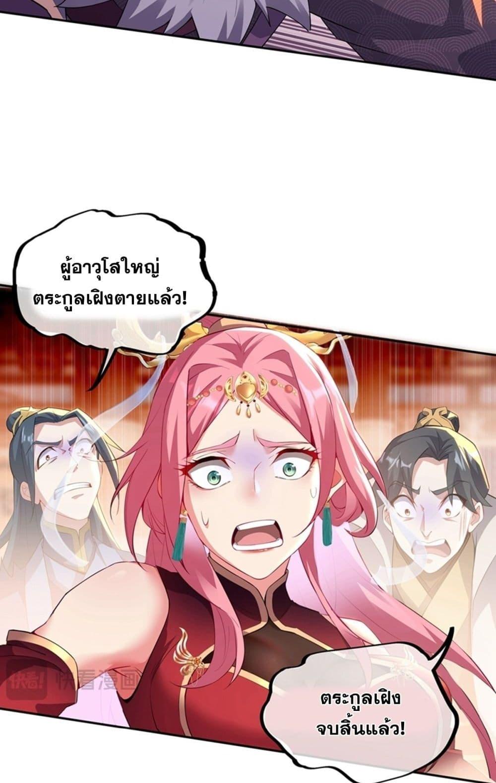 Manga-lc-com อ่านมังงะ อ่านการ์ตูน ออนไลน์ ฟรี DestinyDivine ตอนที่ 1 2 3 4 5 6 7 8 9 10 11 12 13 14 ฟรี ไม่มีโฆษณา Manga-lc - อ่าน มังงะ อ่าน การ์ตูน ออนไลน์ อ่านมังงะ ฟรี