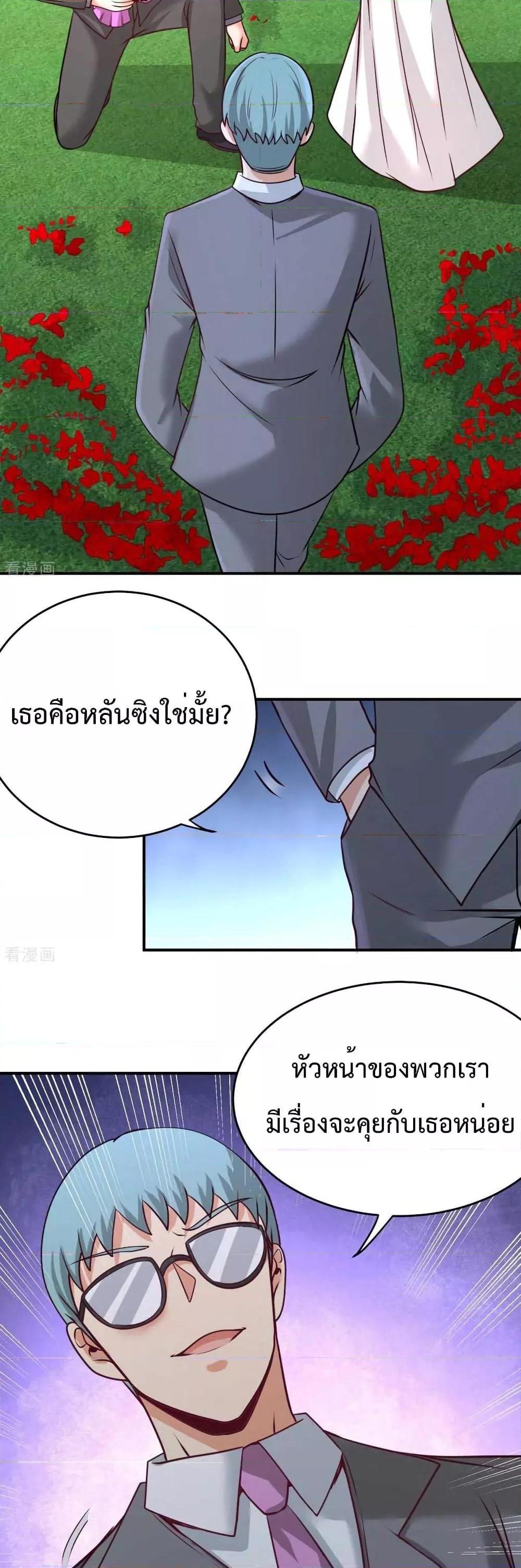 Manga-lc-com อ่านมังงะ อ่านการ์ตูน ออนไลน์ ฟรี DragonKingHal ตอนที่ 1 2 3 4 5 6 7 8 9 10 11 12 13 14 ฟรี ไม่มีโฆษณา Manga-lc - อ่าน มังงะ อ่าน การ์ตูน ออนไลน์ อ่านมังงะ ฟรี