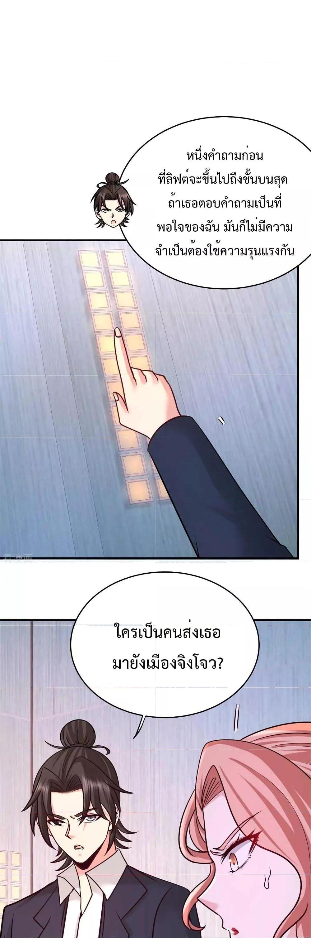 Manga-lc-com อ่านมังงะ อ่านการ์ตูน ออนไลน์ ฟรี DragonKingHal ตอนที่ 1 2 3 4 5 6 7 8 9 10 11 12 13 14 ฟรี ไม่มีโฆษณา Manga-lc - อ่าน มังงะ อ่าน การ์ตูน ออนไลน์ อ่านมังงะ ฟรี