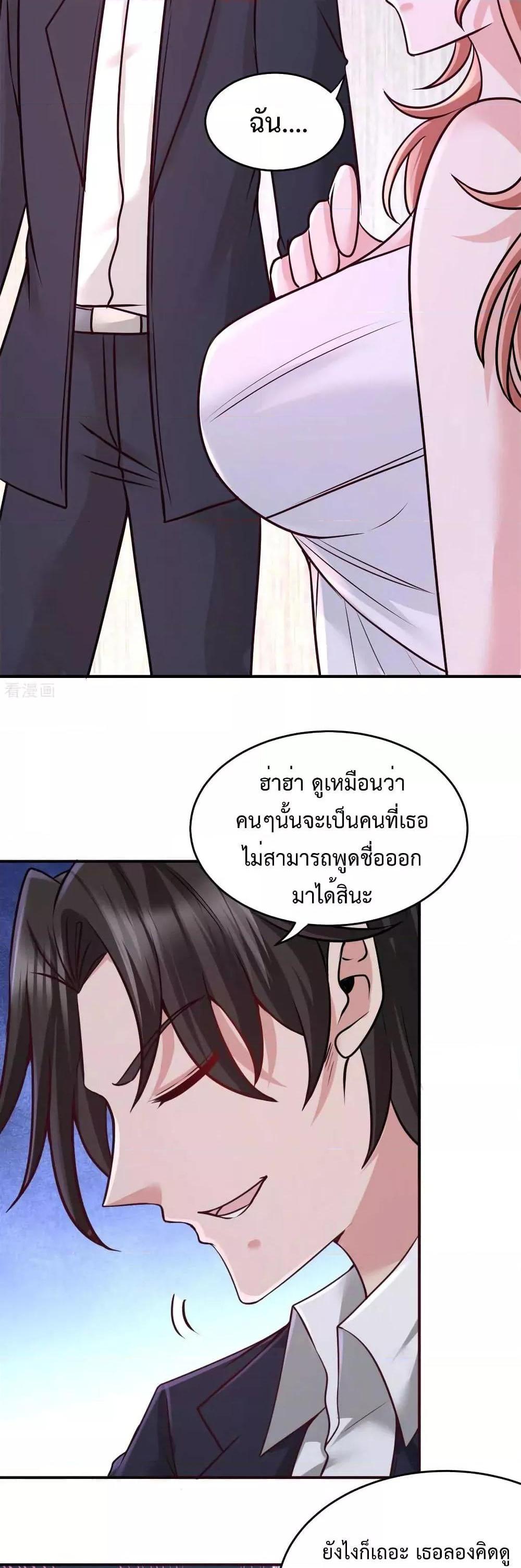 Manga-lc-com อ่านมังงะ อ่านการ์ตูน ออนไลน์ ฟรี DragonKingHal ตอนที่ 1 2 3 4 5 6 7 8 9 10 11 12 13 14 ฟรี ไม่มีโฆษณา Manga-lc - อ่าน มังงะ อ่าน การ์ตูน ออนไลน์ อ่านมังงะ ฟรี