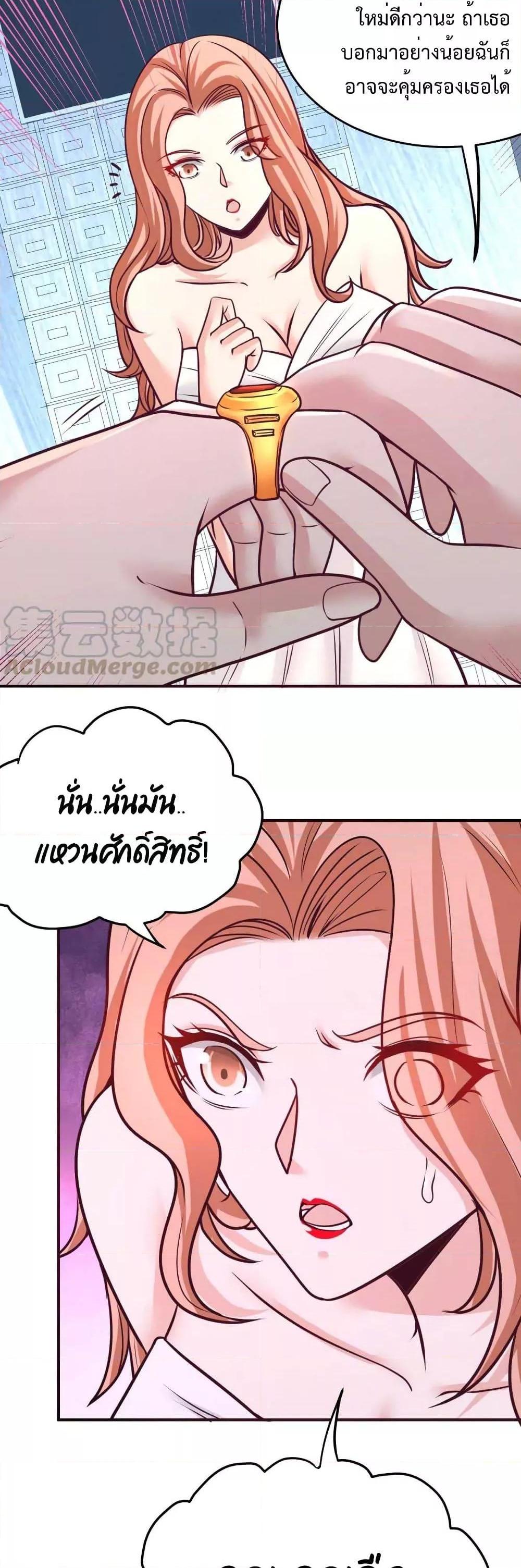 Manga-lc-com อ่านมังงะ อ่านการ์ตูน ออนไลน์ ฟรี DragonKingHal ตอนที่ 1 2 3 4 5 6 7 8 9 10 11 12 13 14 ฟรี ไม่มีโฆษณา Manga-lc - อ่าน มังงะ อ่าน การ์ตูน ออนไลน์ อ่านมังงะ ฟรี