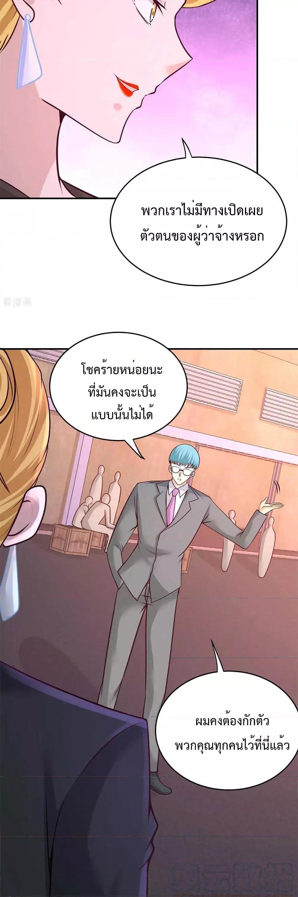 Manga-lc-com อ่านมังงะ อ่านการ์ตูน ออนไลน์ ฟรี DragonKingHal ตอนที่ 1 2 3 4 5 6 7 8 9 10 11 12 13 14 ฟรี ไม่มีโฆษณา Manga-lc - อ่าน มังงะ อ่าน การ์ตูน ออนไลน์ อ่านมังงะ ฟรี