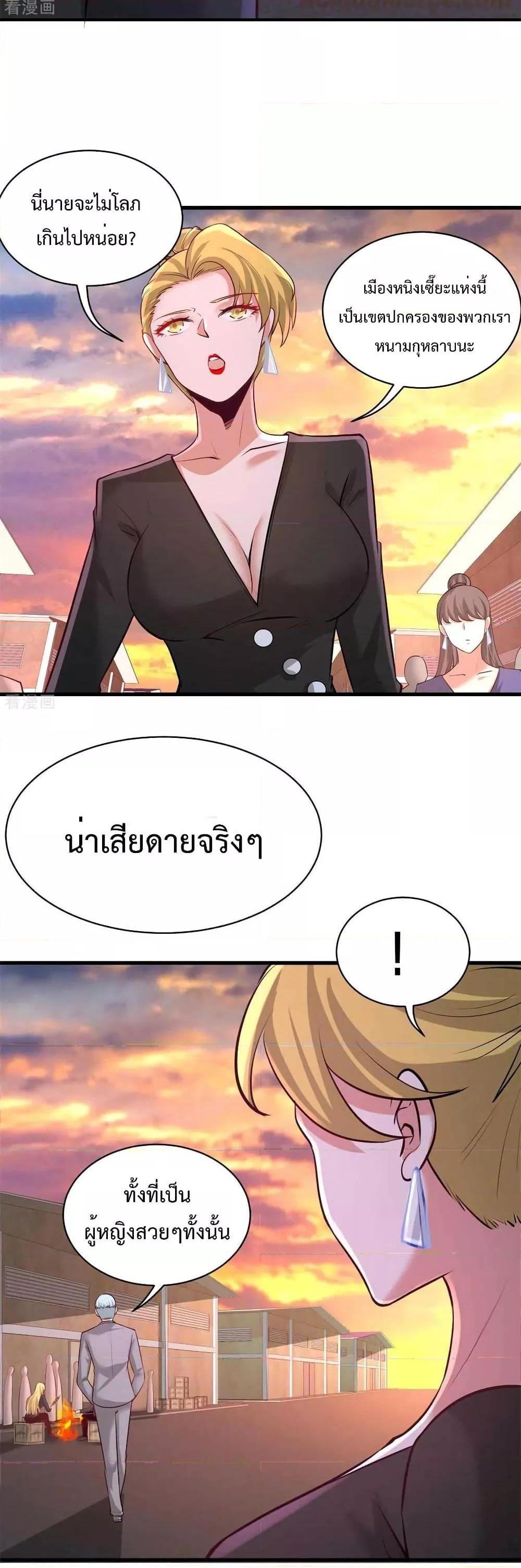 Manga-lc-com อ่านมังงะ อ่านการ์ตูน ออนไลน์ ฟรี DragonKingHal ตอนที่ 1 2 3 4 5 6 7 8 9 10 11 12 13 14 ฟรี ไม่มีโฆษณา Manga-lc - อ่าน มังงะ อ่าน การ์ตูน ออนไลน์ อ่านมังงะ ฟรี