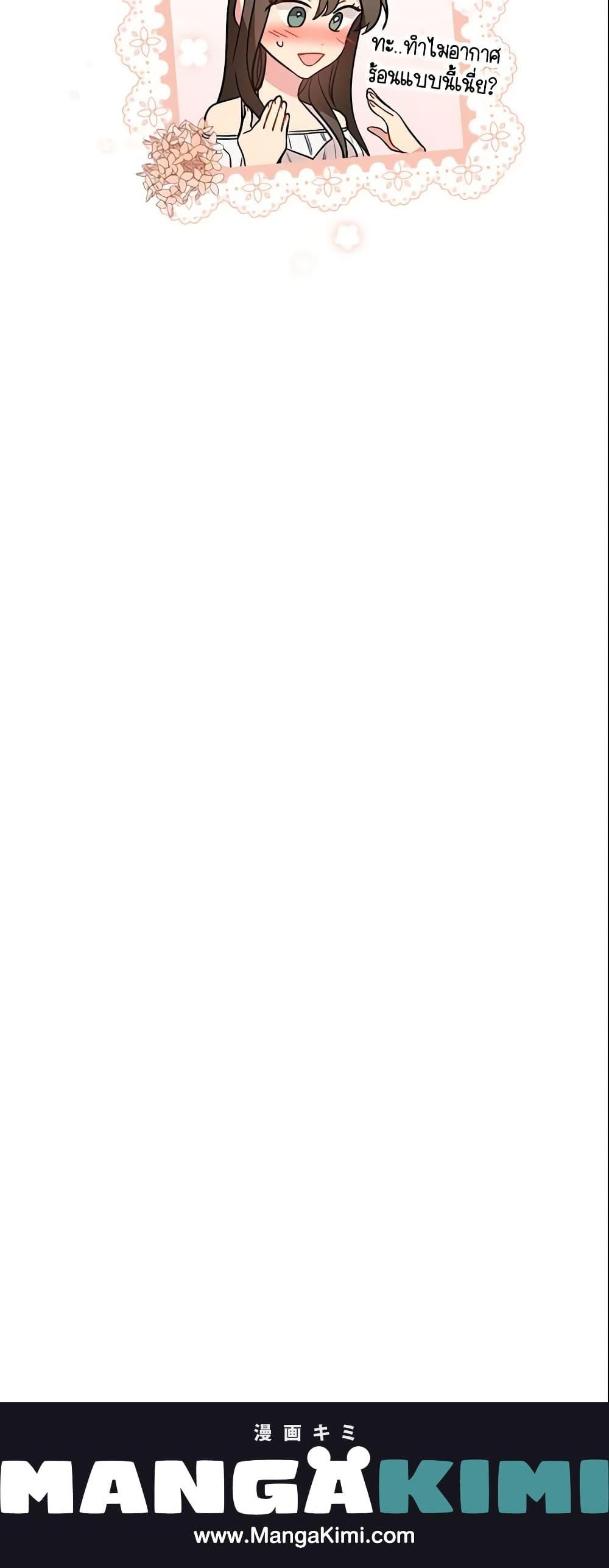 Manga-lc-com อ่านมังงะ อ่านการ์ตูน ออนไลน์ ฟรี Run Maelle ตอนที่ 1 2 3 4 5 6 7 8 9 10 11 12 13 14 ฟรี ไม่มีโฆษณา Manga-lc - อ่าน มังงะ อ่าน การ์ตูน ออนไลน์ อ่านมังงะ ฟรี