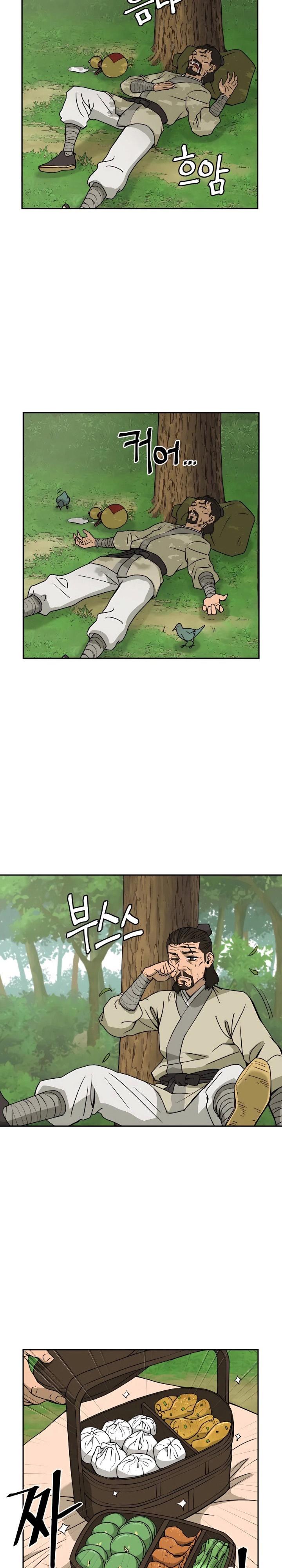 Manga-lc-com อ่านมังงะ อ่านการ์ตูน ออนไลน์ ฟรี Administrator Kang Jin Lee ตอนที่ 1 2 3 4 5 6 7 8 9 10 11 12 13 14 ฟรี ไม่มีโฆษณา Manga-lc - อ่าน มังงะ อ่าน การ์ตูน ออนไลน์ อ่านมังงะ ฟรี