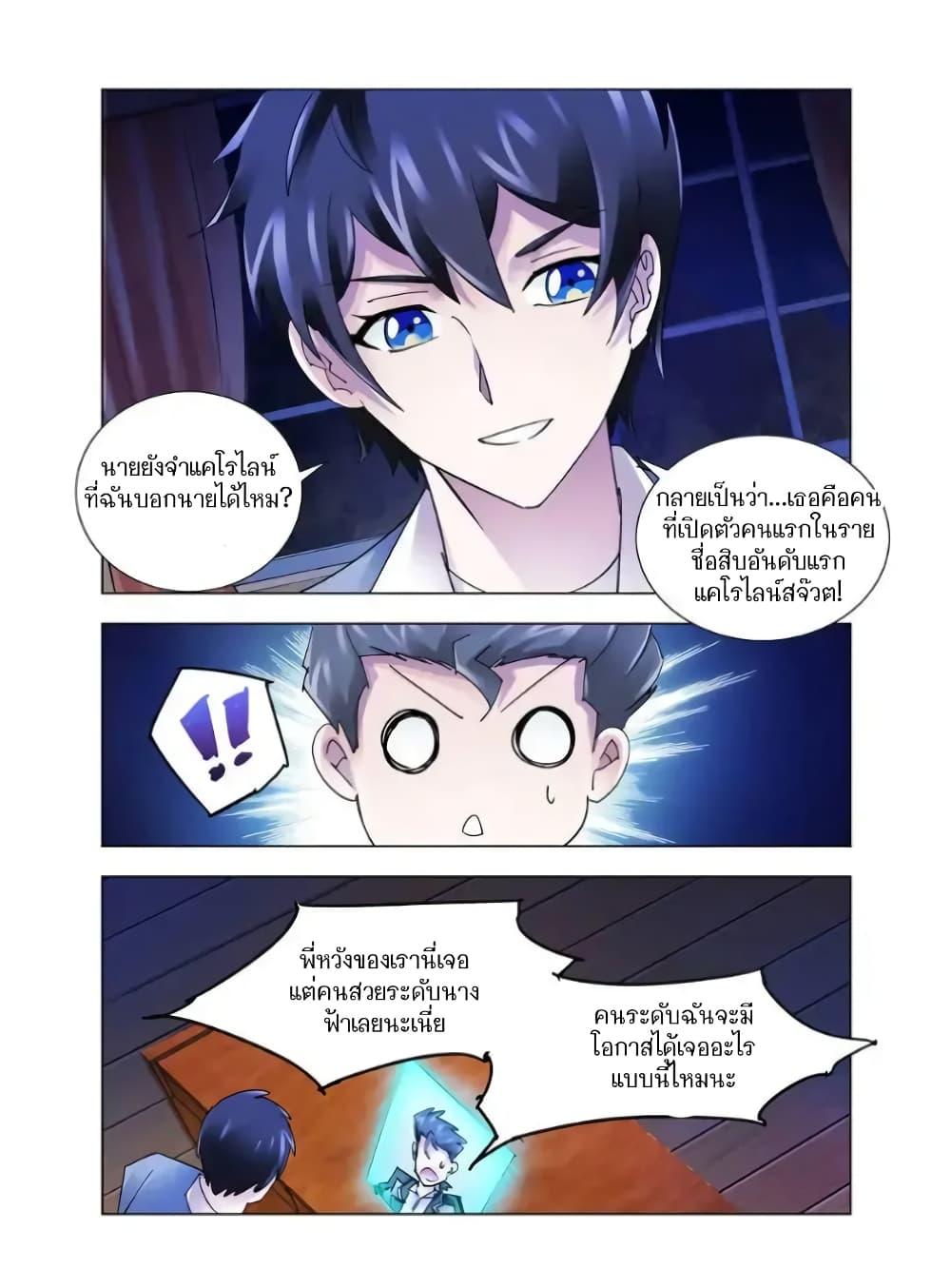 Manga-lc-com อ่านมังงะ อ่านการ์ตูน ออนไลน์ ฟรี Battle Frenzy ตอนที่ 1 2 3 4 5 6 7 8 9 10 11 12 13 14 ฟรี ไม่มีโฆษณา Manga-lc - อ่าน มังงะ อ่าน การ์ตูน ออนไลน์ อ่านมังงะ ฟรี