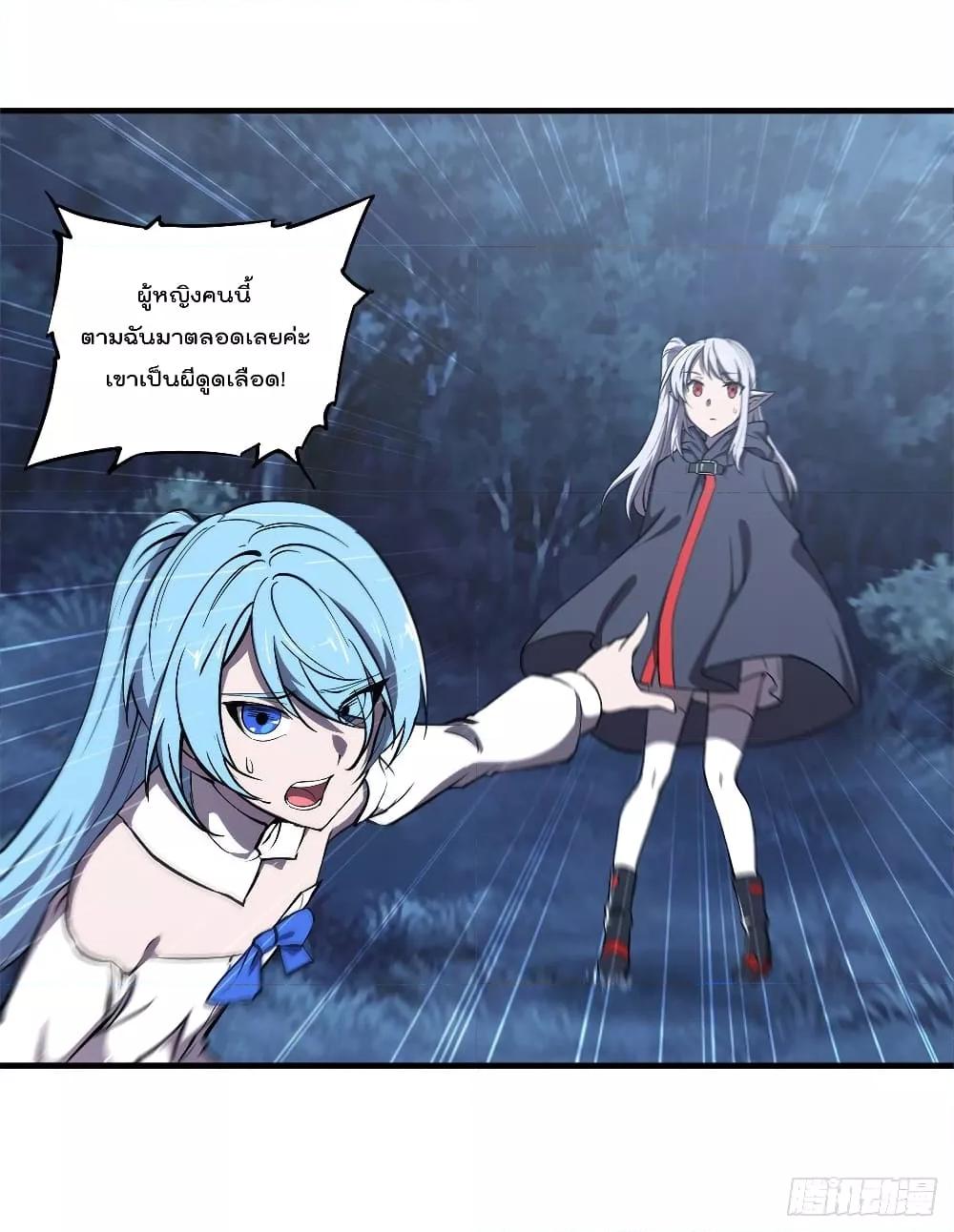 Manga-lc-com อ่านมังงะ อ่านการ์ตูน ออนไลน์ ฟรี The Strongest Knight Become To Lolicon Vampire – ผมคืออัศวินผู้แข็งแกร่งที่ถูกสาปให้กลายเป็นแวมไพร์โลลิคอน ตอนที่ 1 2 3 4 5 6 7 8 9 10 11 12 13 14 ฟรี ไม่มีโฆษณา Manga-lc - อ่าน มังงะ อ่าน การ์ตูน ออนไลน์ อ่านมังงะ ฟรี