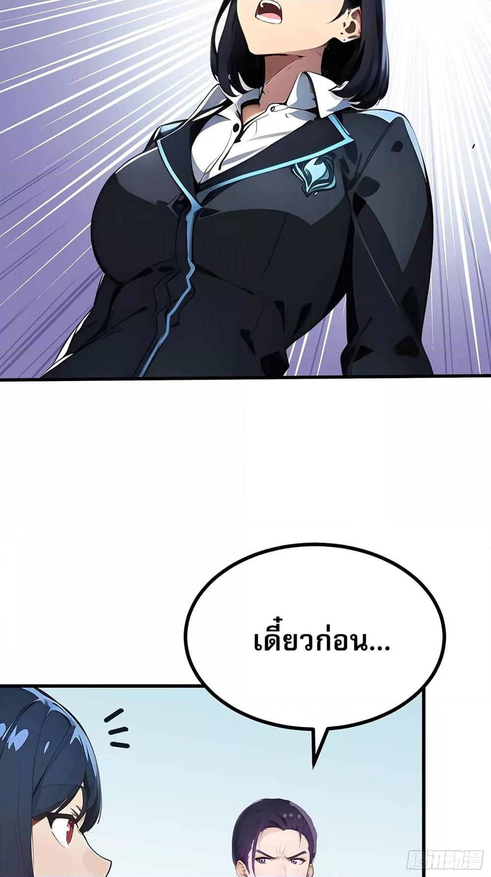 Manga-lc-com อ่านมังงะ อ่านการ์ตูน ออนไลน์ ฟรี เปลี่ยนอาชีพแล้ ตอนที่ 1 2 3 4 5 6 7 8 9 10 11 12 13 14 ฟรี ไม่มีโฆษณา Manga-lc - อ่าน มังงะ อ่าน การ์ตูน ออนไลน์ อ่านมังงะ ฟรี