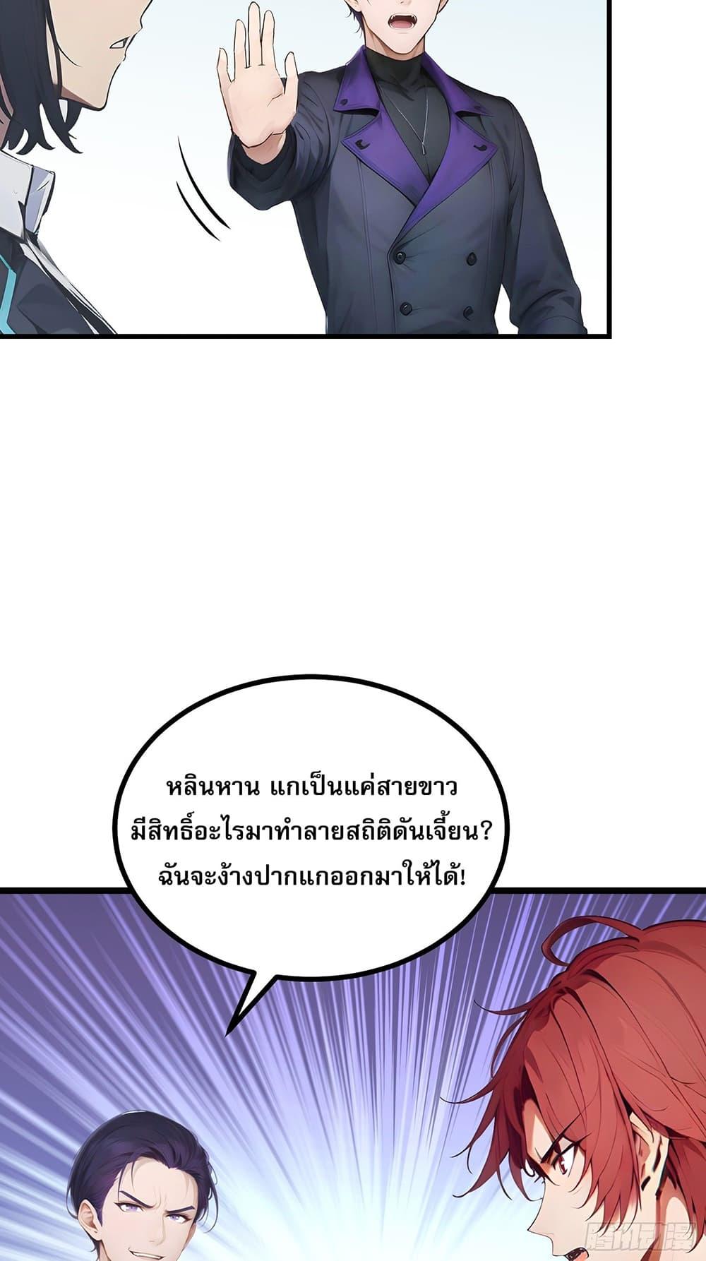Manga-lc-com อ่านมังงะ อ่านการ์ตูน ออนไลน์ ฟรี เปลี่ยนอาชีพแล้ ตอนที่ 1 2 3 4 5 6 7 8 9 10 11 12 13 14 ฟรี ไม่มีโฆษณา Manga-lc - อ่าน มังงะ อ่าน การ์ตูน ออนไลน์ อ่านมังงะ ฟรี