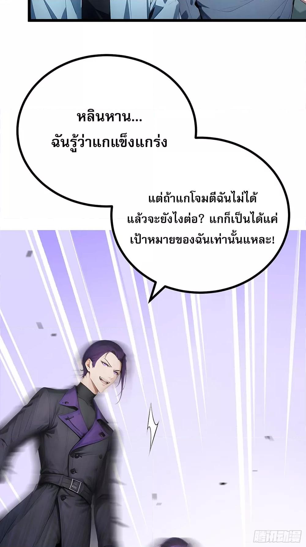 Manga-lc-com อ่านมังงะ อ่านการ์ตูน ออนไลน์ ฟรี เปลี่ยนอาชีพแล้ ตอนที่ 1 2 3 4 5 6 7 8 9 10 11 12 13 14 ฟรี ไม่มีโฆษณา Manga-lc - อ่าน มังงะ อ่าน การ์ตูน ออนไลน์ อ่านมังงะ ฟรี