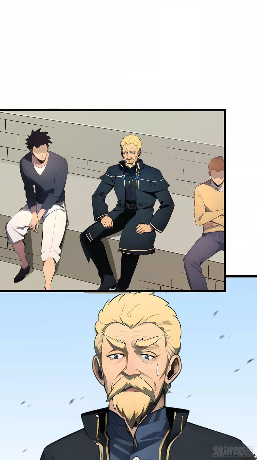 Manga-lc-com อ่านมังงะ อ่านการ์ตูน ออนไลน์ ฟรี เปลี่ยนอาชีพแล้ ตอนที่ 1 2 3 4 5 6 7 8 9 10 11 12 13 14 ฟรี ไม่มีโฆษณา Manga-lc - อ่าน มังงะ อ่าน การ์ตูน ออนไลน์ อ่านมังงะ ฟรี