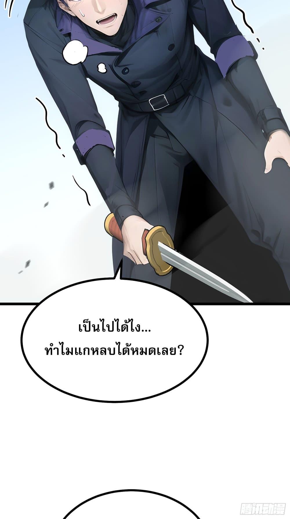 Manga-lc-com อ่านมังงะ อ่านการ์ตูน ออนไลน์ ฟรี เปลี่ยนอาชีพแล้ ตอนที่ 1 2 3 4 5 6 7 8 9 10 11 12 13 14 ฟรี ไม่มีโฆษณา Manga-lc - อ่าน มังงะ อ่าน การ์ตูน ออนไลน์ อ่านมังงะ ฟรี