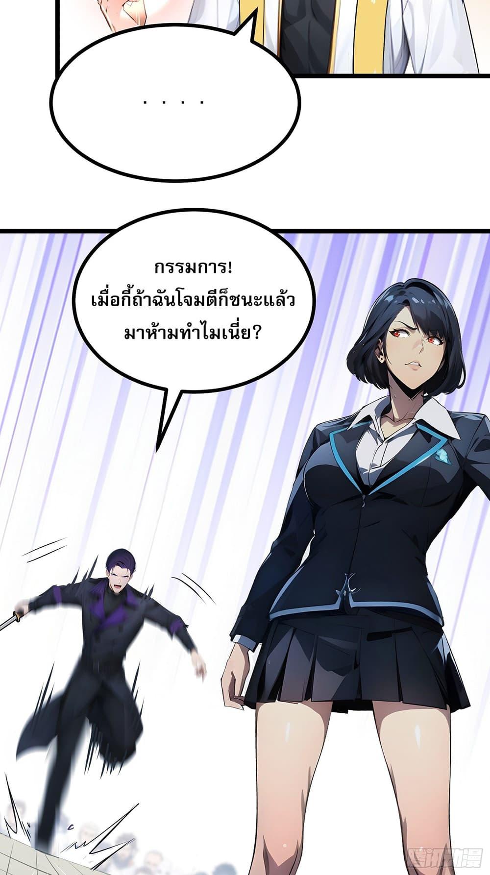 Manga-lc-com อ่านมังงะ อ่านการ์ตูน ออนไลน์ ฟรี เปลี่ยนอาชีพแล้ ตอนที่ 1 2 3 4 5 6 7 8 9 10 11 12 13 14 ฟรี ไม่มีโฆษณา Manga-lc - อ่าน มังงะ อ่าน การ์ตูน ออนไลน์ อ่านมังงะ ฟรี