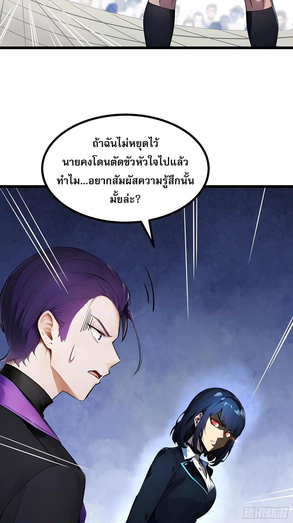 Manga-lc-com อ่านมังงะ อ่านการ์ตูน ออนไลน์ ฟรี เปลี่ยนอาชีพแล้ ตอนที่ 1 2 3 4 5 6 7 8 9 10 11 12 13 14 ฟรี ไม่มีโฆษณา Manga-lc - อ่าน มังงะ อ่าน การ์ตูน ออนไลน์ อ่านมังงะ ฟรี