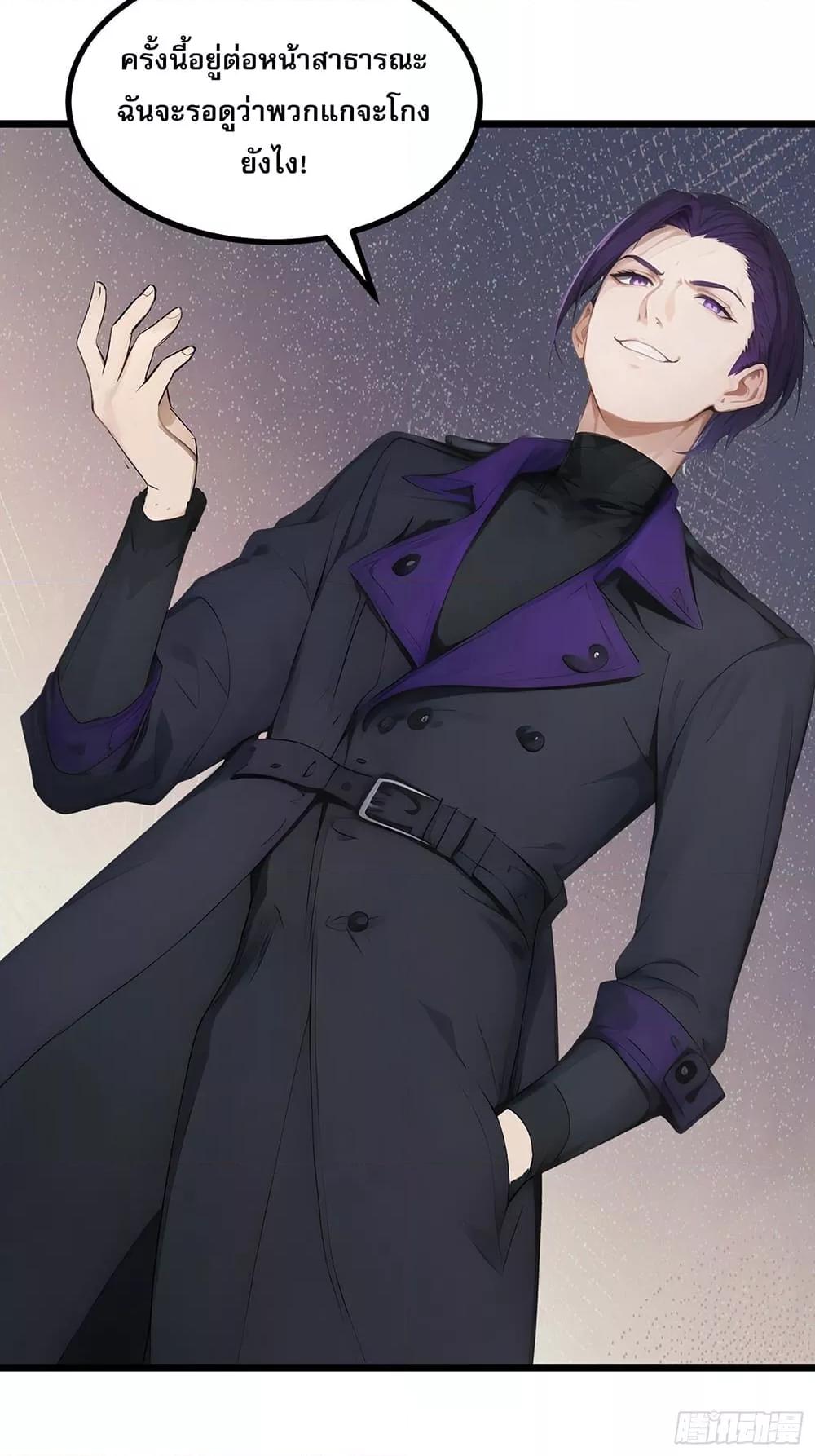 Manga-lc-com อ่านมังงะ อ่านการ์ตูน ออนไลน์ ฟรี เปลี่ยนอาชีพแล้ ตอนที่ 1 2 3 4 5 6 7 8 9 10 11 12 13 14 ฟรี ไม่มีโฆษณา Manga-lc - อ่าน มังงะ อ่าน การ์ตูน ออนไลน์ อ่านมังงะ ฟรี
