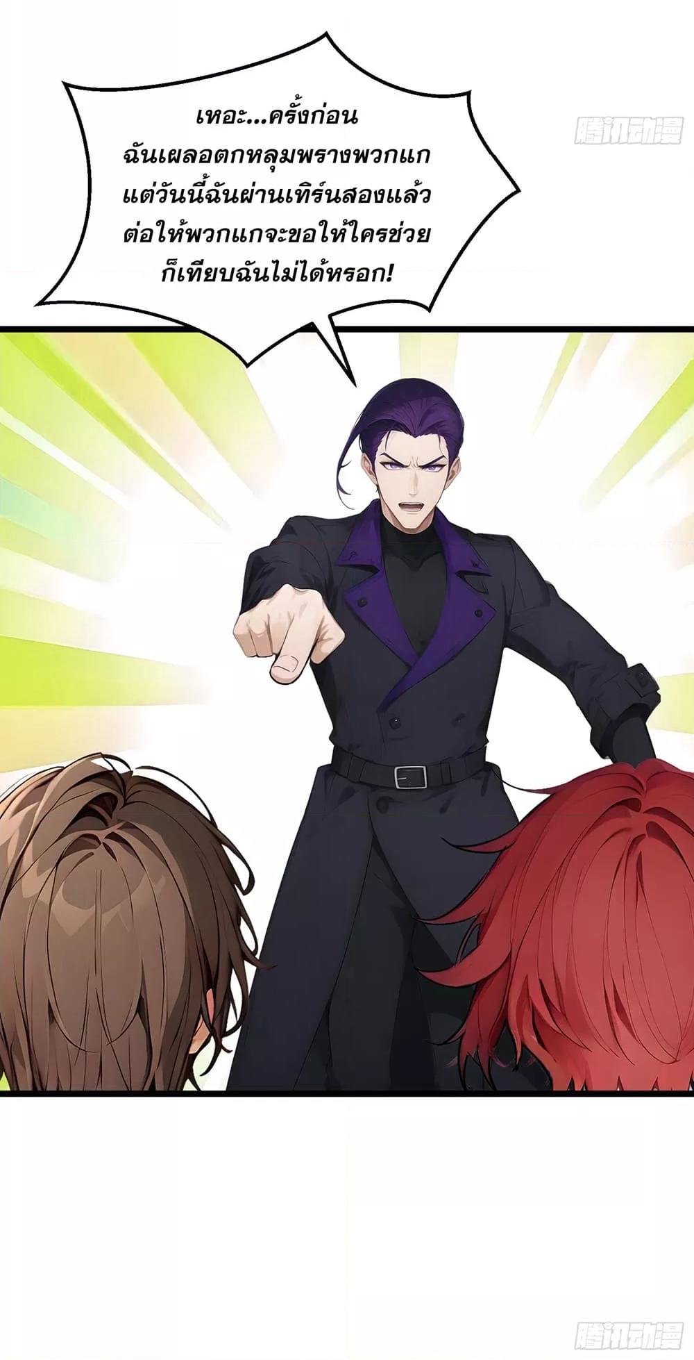Manga-lc-com อ่านมังงะ อ่านการ์ตูน ออนไลน์ ฟรี เปลี่ยนอาชีพแล้ ตอนที่ 1 2 3 4 5 6 7 8 9 10 11 12 13 14 ฟรี ไม่มีโฆษณา Manga-lc - อ่าน มังงะ อ่าน การ์ตูน ออนไลน์ อ่านมังงะ ฟรี