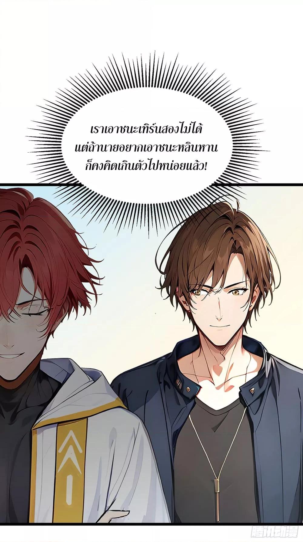 Manga-lc-com อ่านมังงะ อ่านการ์ตูน ออนไลน์ ฟรี เปลี่ยนอาชีพแล้ ตอนที่ 1 2 3 4 5 6 7 8 9 10 11 12 13 14 ฟรี ไม่มีโฆษณา Manga-lc - อ่าน มังงะ อ่าน การ์ตูน ออนไลน์ อ่านมังงะ ฟรี