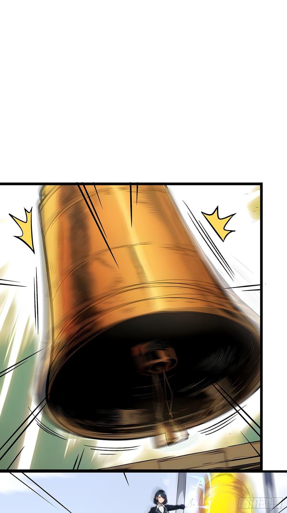 Manga-lc-com อ่านมังงะ อ่านการ์ตูน ออนไลน์ ฟรี เปลี่ยนอาชีพแล้ ตอนที่ 1 2 3 4 5 6 7 8 9 10 11 12 13 14 ฟรี ไม่มีโฆษณา Manga-lc - อ่าน มังงะ อ่าน การ์ตูน ออนไลน์ อ่านมังงะ ฟรี