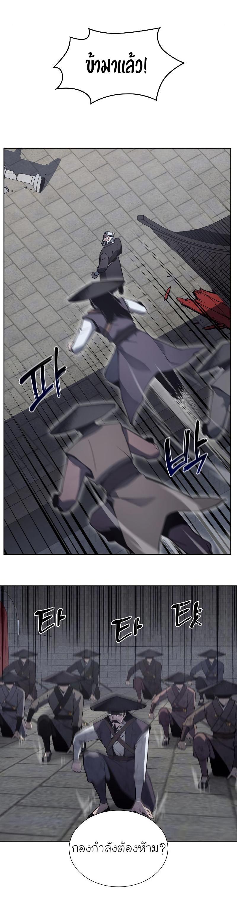 Manga-lc-com อ่านมังงะ อ่านการ์ตูน ออนไลน์ ฟรี I Reincarnated as the Crazed Heir ตอนที่ 1 2 3 4 5 6 7 8 9 10 11 12 13 14 ฟรี ไม่มีโฆษณา Manga-lc - อ่าน มังงะ อ่าน การ์ตูน ออนไลน์ อ่านมังงะ ฟรี