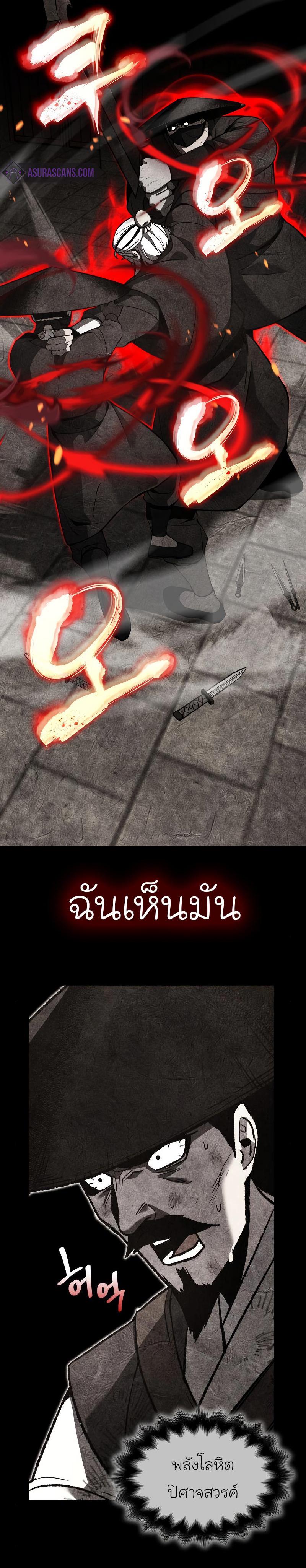 Manga-lc-com อ่านมังงะ อ่านการ์ตูน ออนไลน์ ฟรี I Reincarnated as the Crazed Heir ตอนที่ 1 2 3 4 5 6 7 8 9 10 11 12 13 14 ฟรี ไม่มีโฆษณา Manga-lc - อ่าน มังงะ อ่าน การ์ตูน ออนไลน์ อ่านมังงะ ฟรี