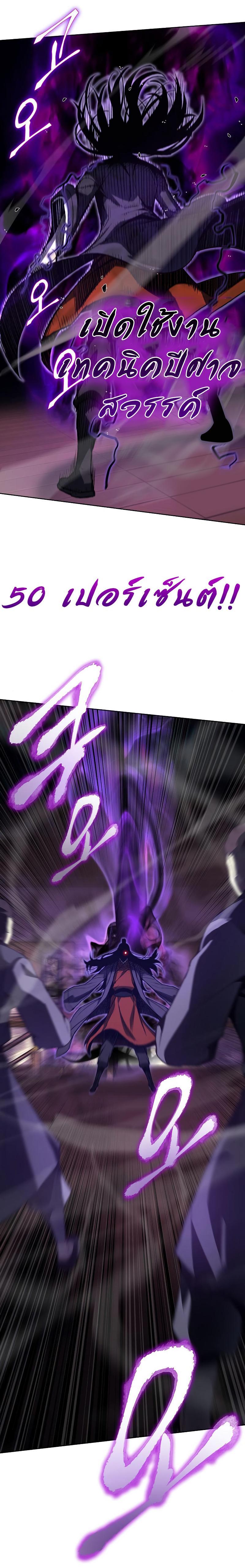 Manga-lc-com อ่านมังงะ อ่านการ์ตูน ออนไลน์ ฟรี I Reincarnated as the Crazed Heir ตอนที่ 1 2 3 4 5 6 7 8 9 10 11 12 13 14 ฟรี ไม่มีโฆษณา Manga-lc - อ่าน มังงะ อ่าน การ์ตูน ออนไลน์ อ่านมังงะ ฟรี