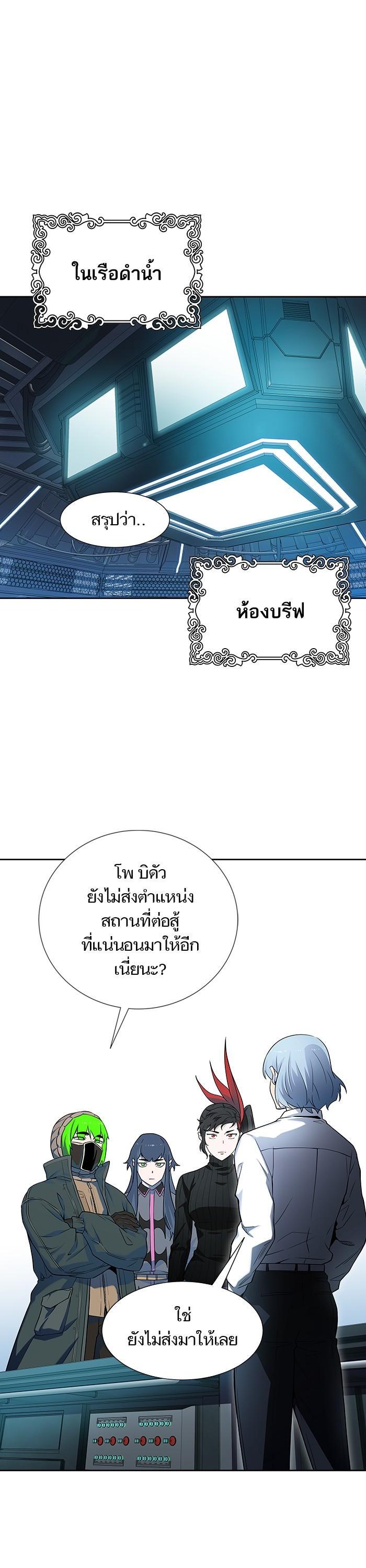 Manga-lc-com อ่านมังงะ อ่านการ์ตูน ออนไลน์ ฟรี Tower of God ตอนที่ 1 2 3 4 5 6 7 8 9 10 11 12 13 14 ฟรี ไม่มีโฆษณา Manga-lc - อ่าน มังงะ อ่าน การ์ตูน ออนไลน์ อ่านมังงะ ฟรี