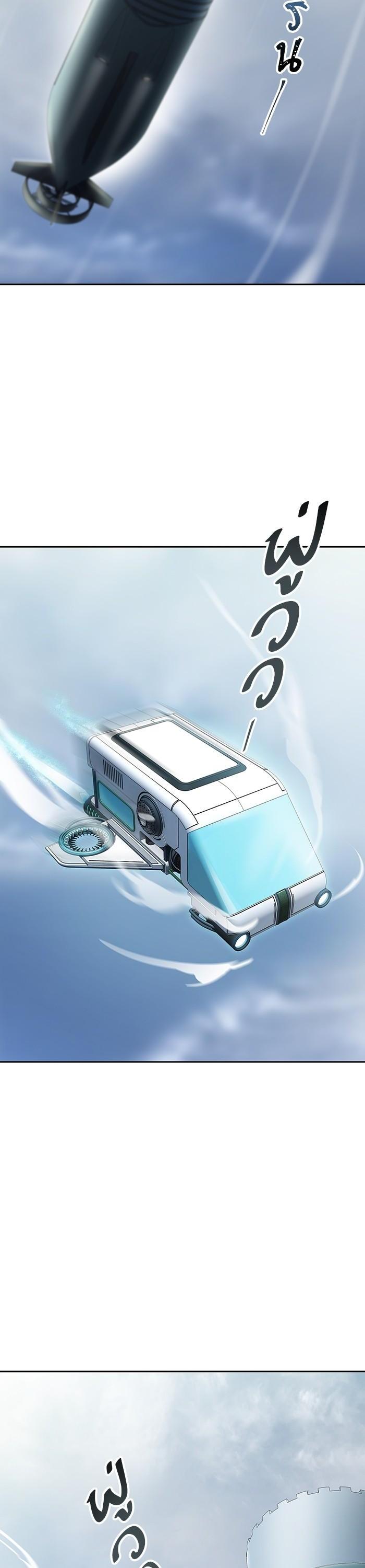 Manga-lc-com อ่านมังงะ อ่านการ์ตูน ออนไลน์ ฟรี Tower of God ตอนที่ 1 2 3 4 5 6 7 8 9 10 11 12 13 14 ฟรี ไม่มีโฆษณา Manga-lc - อ่าน มังงะ อ่าน การ์ตูน ออนไลน์ อ่านมังงะ ฟรี