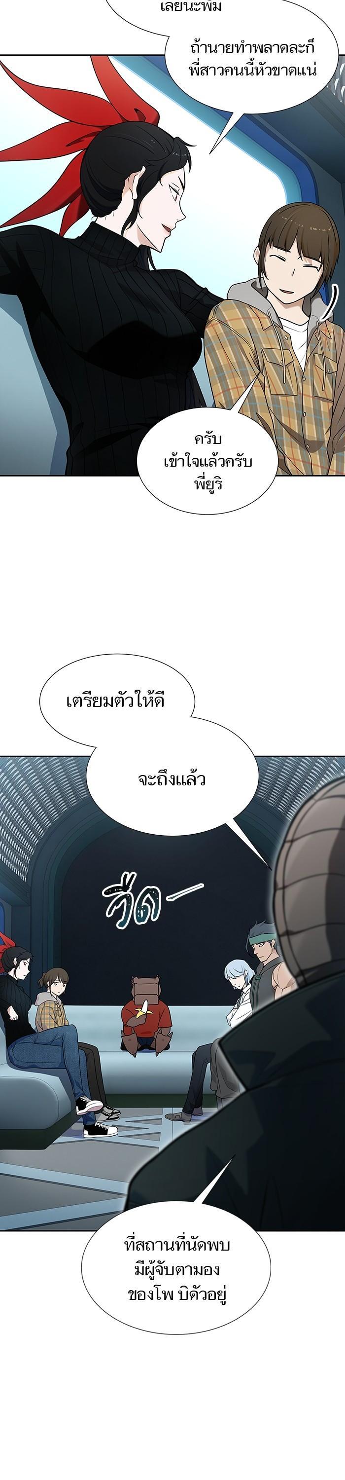 Manga-lc-com อ่านมังงะ อ่านการ์ตูน ออนไลน์ ฟรี Tower of God ตอนที่ 1 2 3 4 5 6 7 8 9 10 11 12 13 14 ฟรี ไม่มีโฆษณา Manga-lc - อ่าน มังงะ อ่าน การ์ตูน ออนไลน์ อ่านมังงะ ฟรี