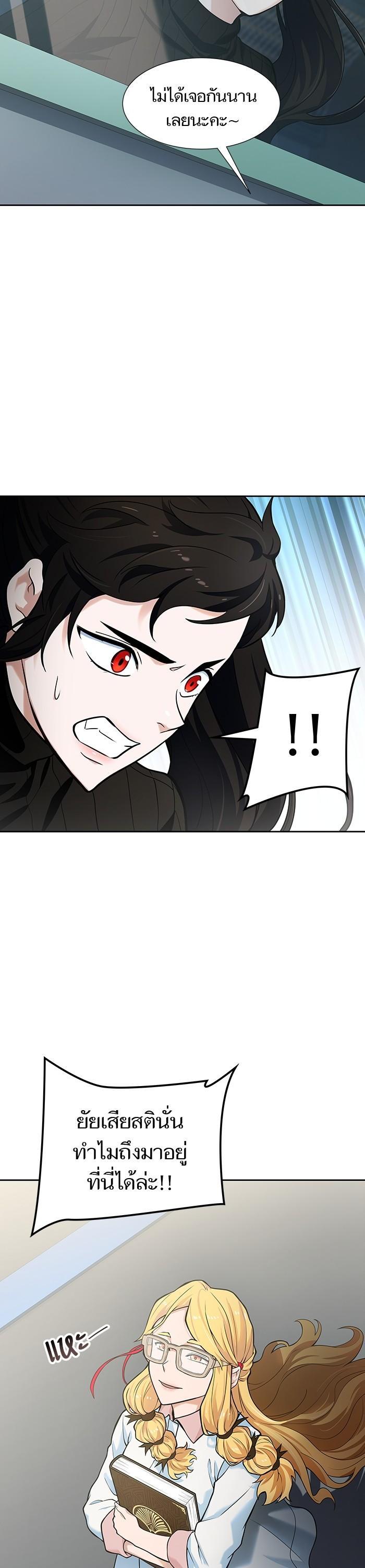 Manga-lc-com อ่านมังงะ อ่านการ์ตูน ออนไลน์ ฟรี Tower of God ตอนที่ 1 2 3 4 5 6 7 8 9 10 11 12 13 14 ฟรี ไม่มีโฆษณา Manga-lc - อ่าน มังงะ อ่าน การ์ตูน ออนไลน์ อ่านมังงะ ฟรี