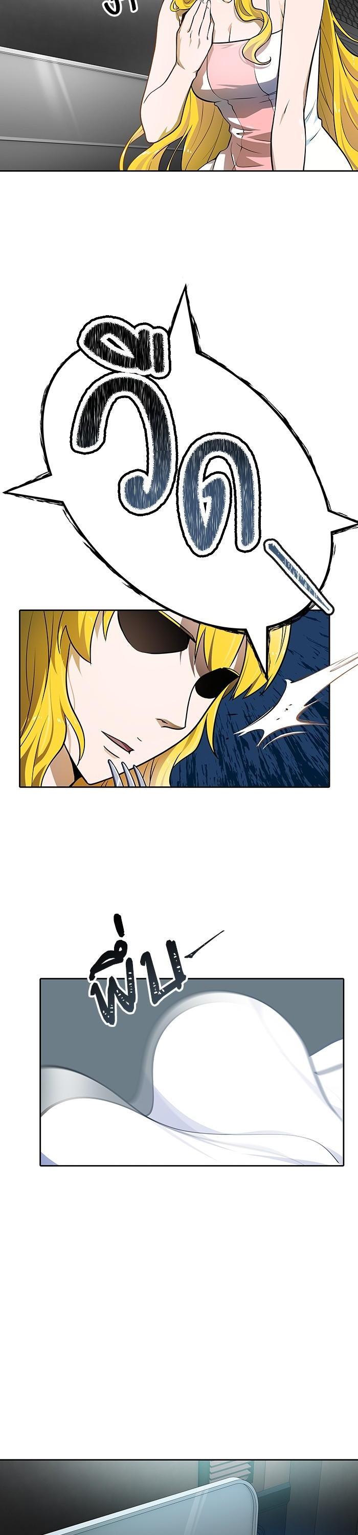 Manga-lc-com อ่านมังงะ อ่านการ์ตูน ออนไลน์ ฟรี Tower of God ตอนที่ 1 2 3 4 5 6 7 8 9 10 11 12 13 14 ฟรี ไม่มีโฆษณา Manga-lc - อ่าน มังงะ อ่าน การ์ตูน ออนไลน์ อ่านมังงะ ฟรี