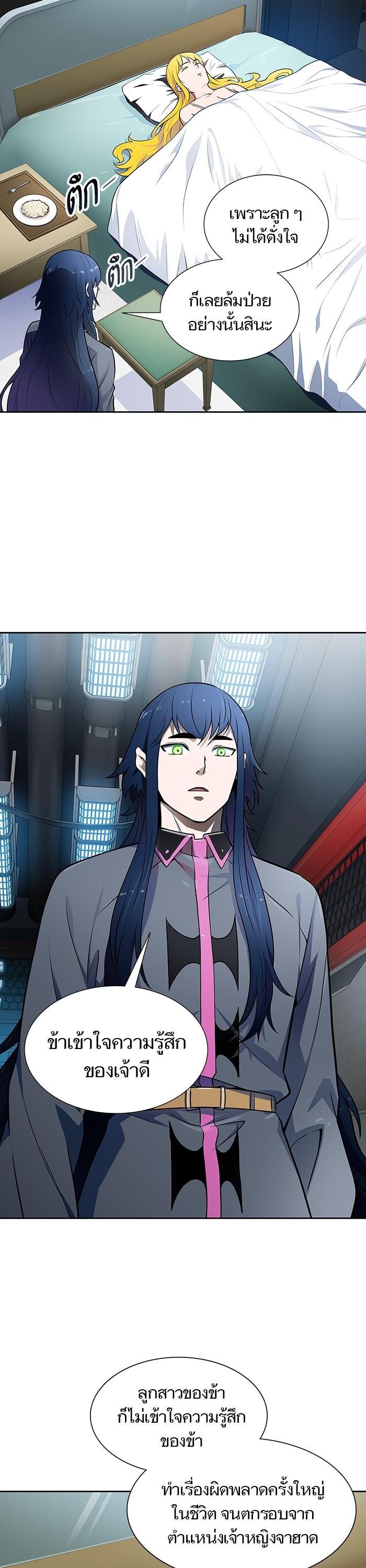 Manga-lc-com อ่านมังงะ อ่านการ์ตูน ออนไลน์ ฟรี Tower of God ตอนที่ 1 2 3 4 5 6 7 8 9 10 11 12 13 14 ฟรี ไม่มีโฆษณา Manga-lc - อ่าน มังงะ อ่าน การ์ตูน ออนไลน์ อ่านมังงะ ฟรี