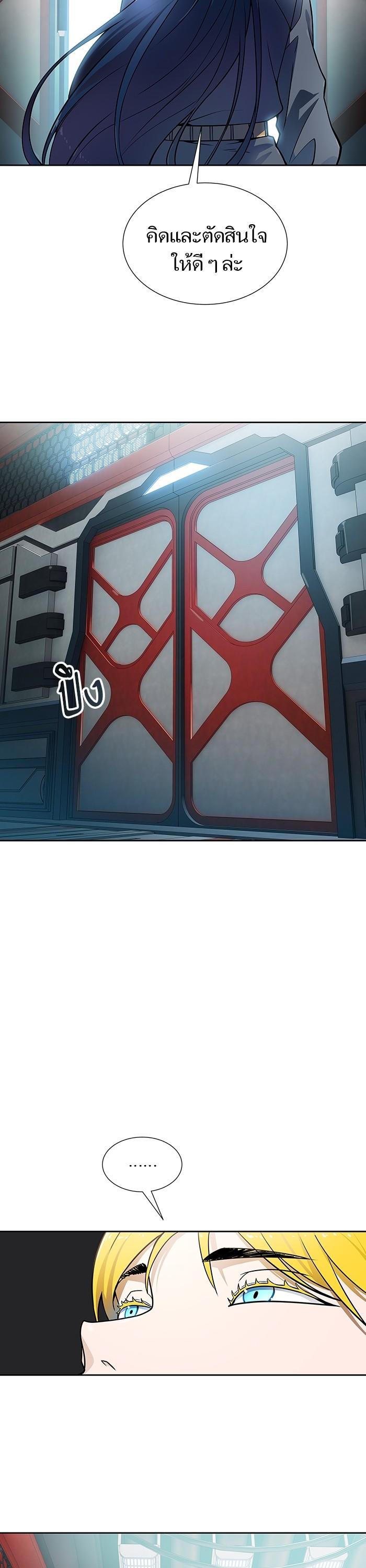 Manga-lc-com อ่านมังงะ อ่านการ์ตูน ออนไลน์ ฟรี Tower of God ตอนที่ 1 2 3 4 5 6 7 8 9 10 11 12 13 14 ฟรี ไม่มีโฆษณา Manga-lc - อ่าน มังงะ อ่าน การ์ตูน ออนไลน์ อ่านมังงะ ฟรี