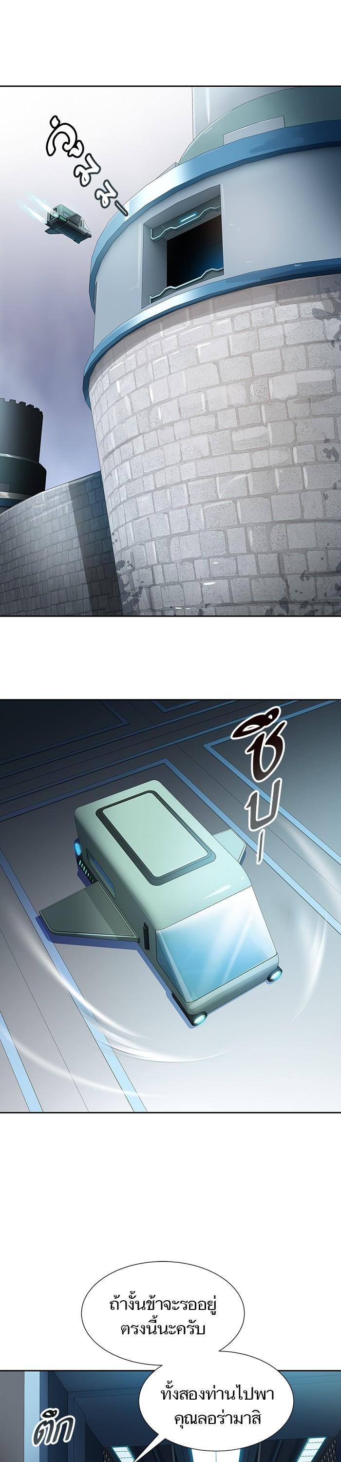 Manga-lc-com อ่านมังงะ อ่านการ์ตูน ออนไลน์ ฟรี Tower of God ตอนที่ 1 2 3 4 5 6 7 8 9 10 11 12 13 14 ฟรี ไม่มีโฆษณา Manga-lc - อ่าน มังงะ อ่าน การ์ตูน ออนไลน์ อ่านมังงะ ฟรี