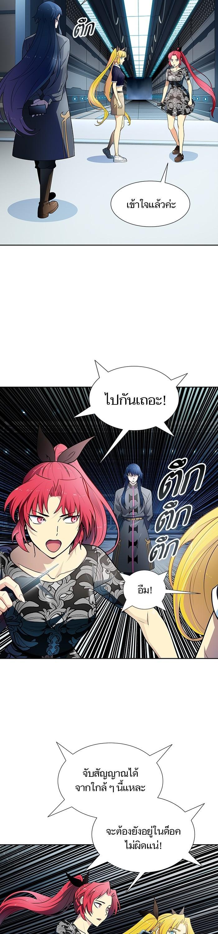 Manga-lc-com อ่านมังงะ อ่านการ์ตูน ออนไลน์ ฟรี Tower of God ตอนที่ 1 2 3 4 5 6 7 8 9 10 11 12 13 14 ฟรี ไม่มีโฆษณา Manga-lc - อ่าน มังงะ อ่าน การ์ตูน ออนไลน์ อ่านมังงะ ฟรี