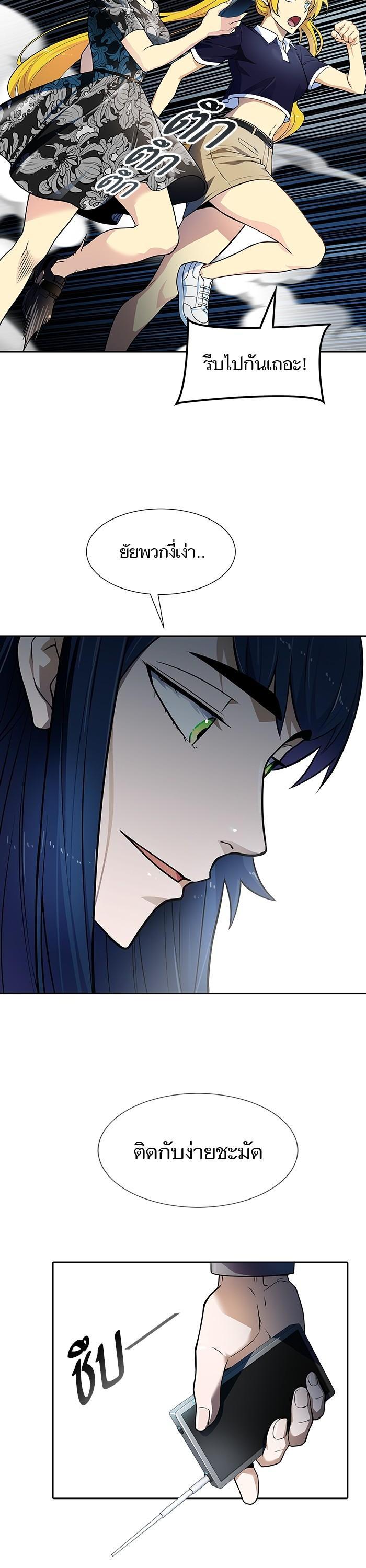 Manga-lc-com อ่านมังงะ อ่านการ์ตูน ออนไลน์ ฟรี Tower of God ตอนที่ 1 2 3 4 5 6 7 8 9 10 11 12 13 14 ฟรี ไม่มีโฆษณา Manga-lc - อ่าน มังงะ อ่าน การ์ตูน ออนไลน์ อ่านมังงะ ฟรี