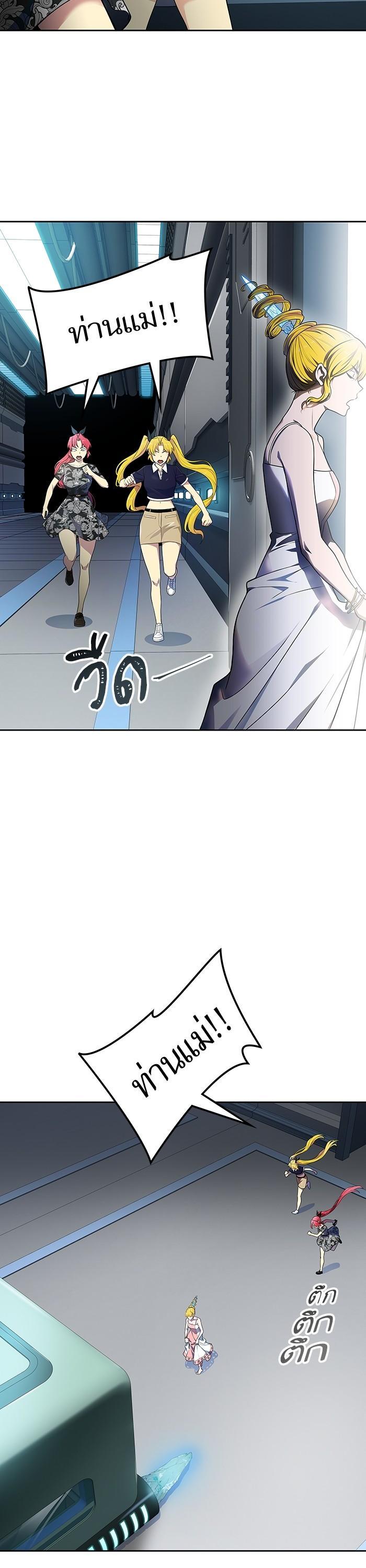 Manga-lc-com อ่านมังงะ อ่านการ์ตูน ออนไลน์ ฟรี Tower of God ตอนที่ 1 2 3 4 5 6 7 8 9 10 11 12 13 14 ฟรี ไม่มีโฆษณา Manga-lc - อ่าน มังงะ อ่าน การ์ตูน ออนไลน์ อ่านมังงะ ฟรี