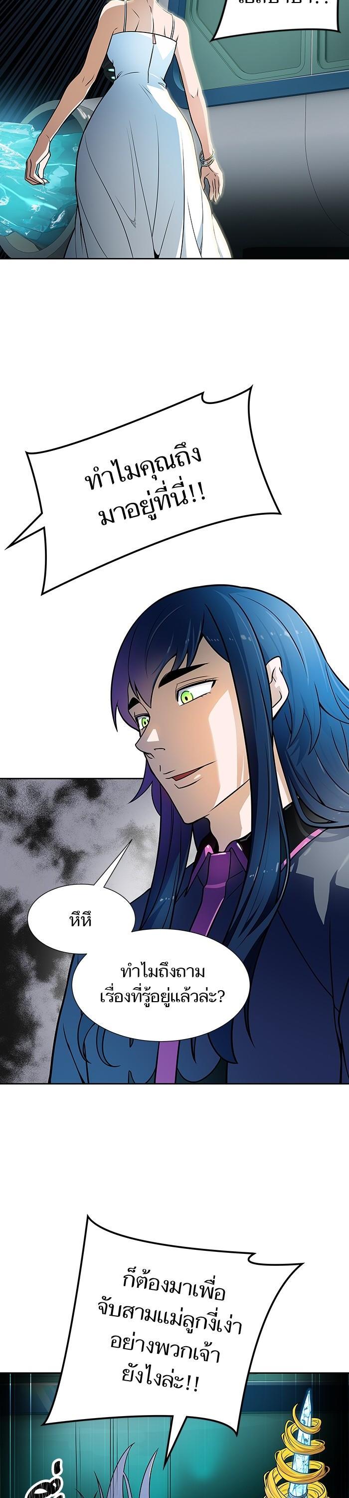 Manga-lc-com อ่านมังงะ อ่านการ์ตูน ออนไลน์ ฟรี Tower of God ตอนที่ 1 2 3 4 5 6 7 8 9 10 11 12 13 14 ฟรี ไม่มีโฆษณา Manga-lc - อ่าน มังงะ อ่าน การ์ตูน ออนไลน์ อ่านมังงะ ฟรี