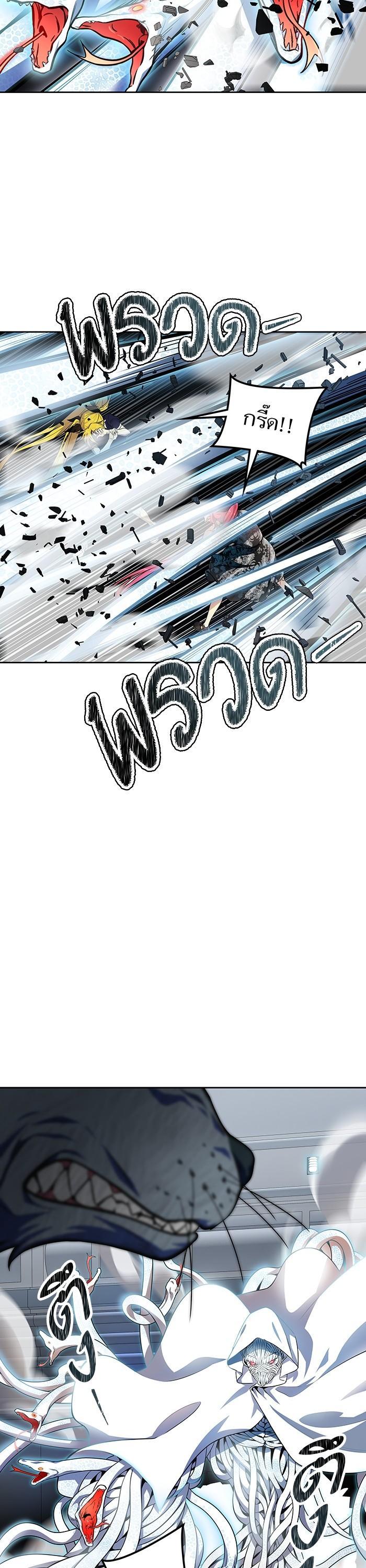 Manga-lc-com อ่านมังงะ อ่านการ์ตูน ออนไลน์ ฟรี Tower of God ตอนที่ 1 2 3 4 5 6 7 8 9 10 11 12 13 14 ฟรี ไม่มีโฆษณา Manga-lc - อ่าน มังงะ อ่าน การ์ตูน ออนไลน์ อ่านมังงะ ฟรี
