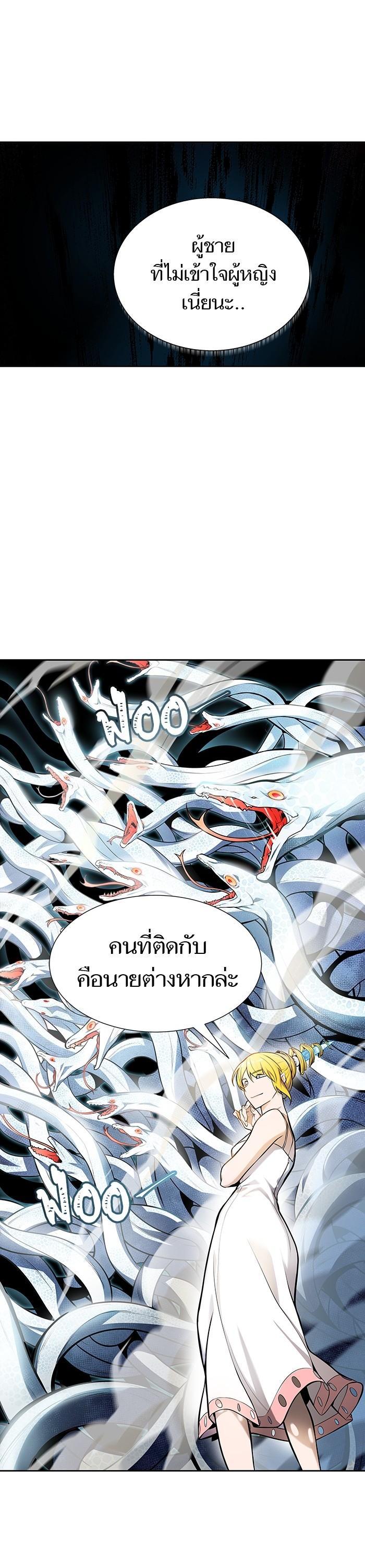 Manga-lc-com อ่านมังงะ อ่านการ์ตูน ออนไลน์ ฟรี Tower of God ตอนที่ 1 2 3 4 5 6 7 8 9 10 11 12 13 14 ฟรี ไม่มีโฆษณา Manga-lc - อ่าน มังงะ อ่าน การ์ตูน ออนไลน์ อ่านมังงะ ฟรี