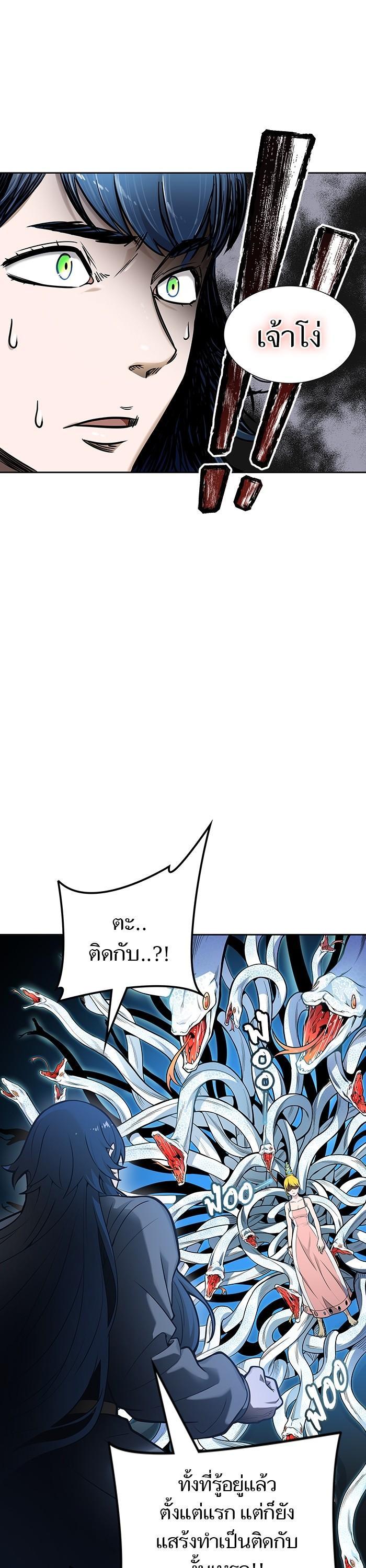 Manga-lc-com อ่านมังงะ อ่านการ์ตูน ออนไลน์ ฟรี Tower of God ตอนที่ 1 2 3 4 5 6 7 8 9 10 11 12 13 14 ฟรี ไม่มีโฆษณา Manga-lc - อ่าน มังงะ อ่าน การ์ตูน ออนไลน์ อ่านมังงะ ฟรี