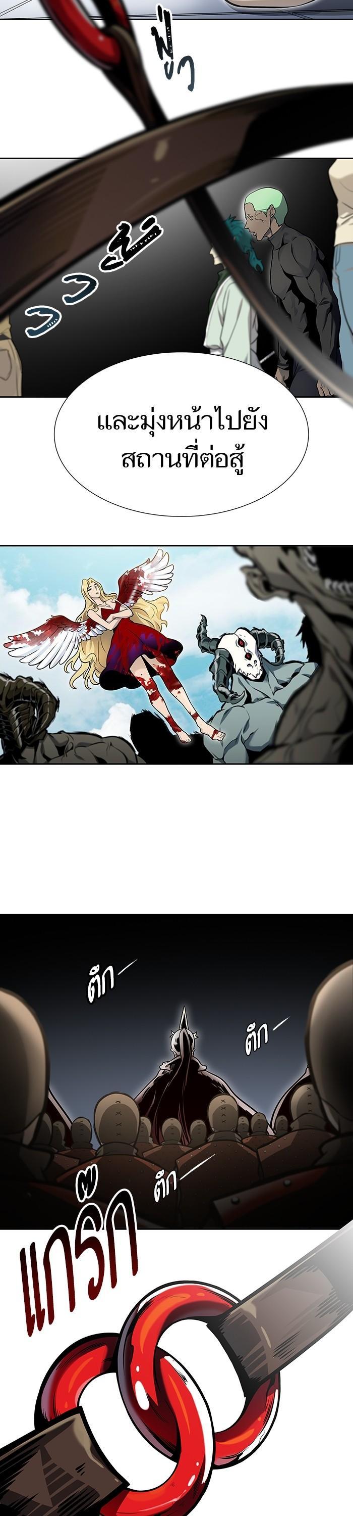 Manga-lc-com อ่านมังงะ อ่านการ์ตูน ออนไลน์ ฟรี Tower of God ตอนที่ 1 2 3 4 5 6 7 8 9 10 11 12 13 14 ฟรี ไม่มีโฆษณา Manga-lc - อ่าน มังงะ อ่าน การ์ตูน ออนไลน์ อ่านมังงะ ฟรี